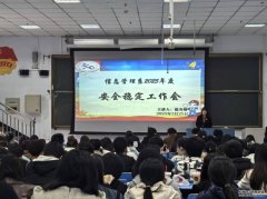 深度网络设备频道_天极网