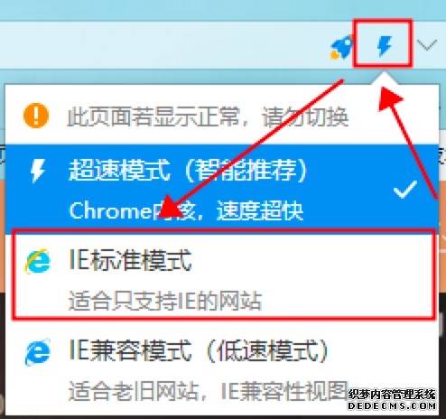 文章索引——驱动之家:您身边的电脑专家